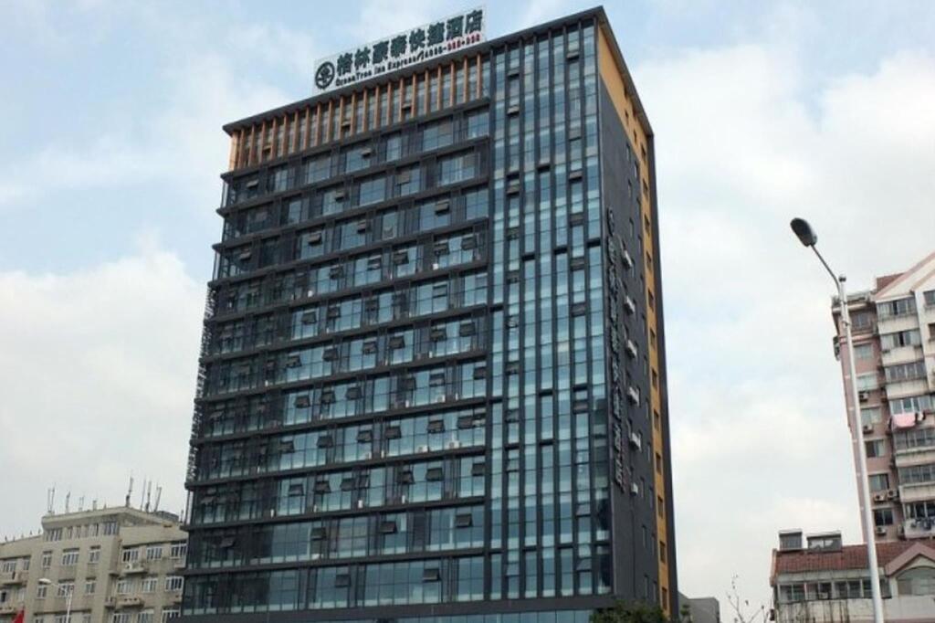 GreenTree Inn Jiangsu Wuxi Jiangyin North Huancheng Road Walking Street Express Hotel — фото 1