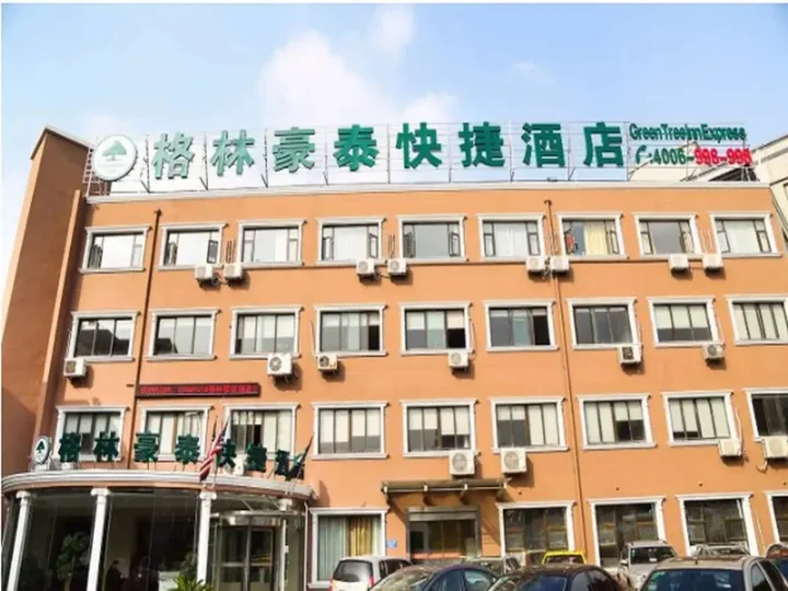 Уси: GreenTree Inn JiangSu WuXi BinHu HuiHe Road XiHui Garden Express Hotel