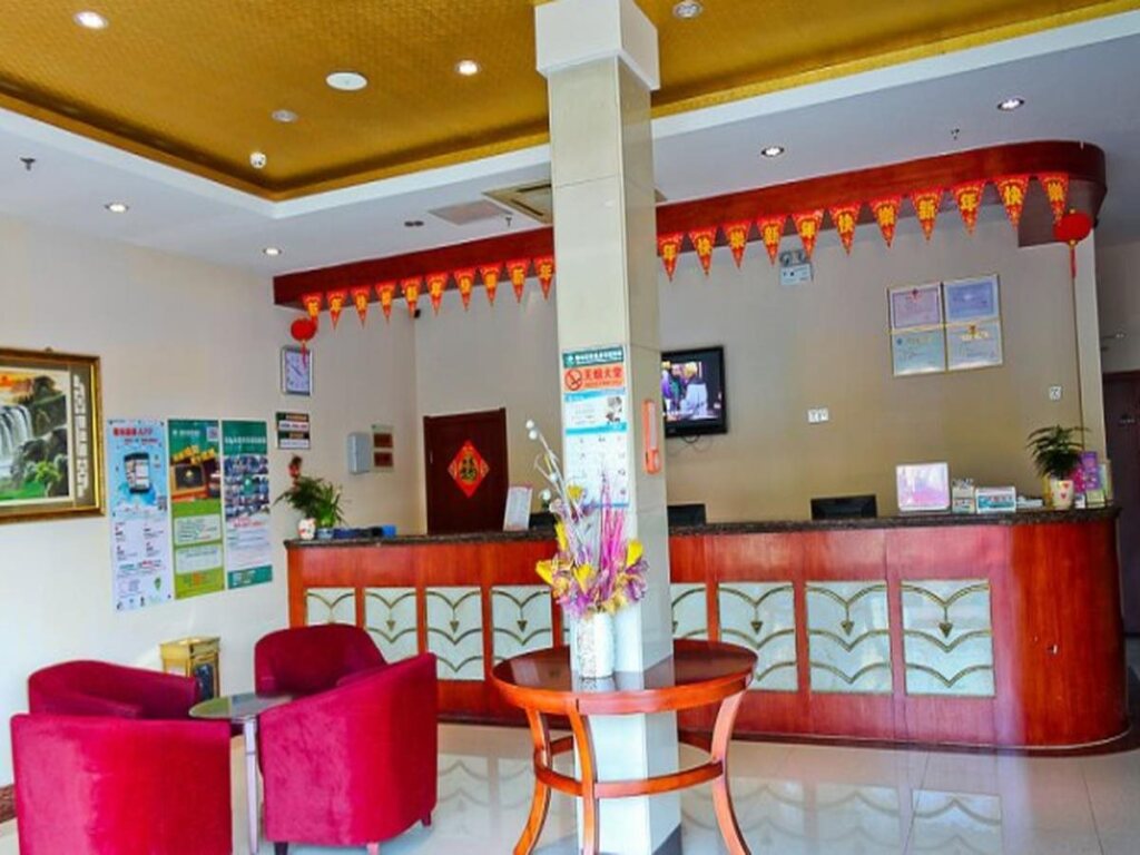 GreenTree Inn Wuxi Nanchan Temple Express Hotel — фото 4