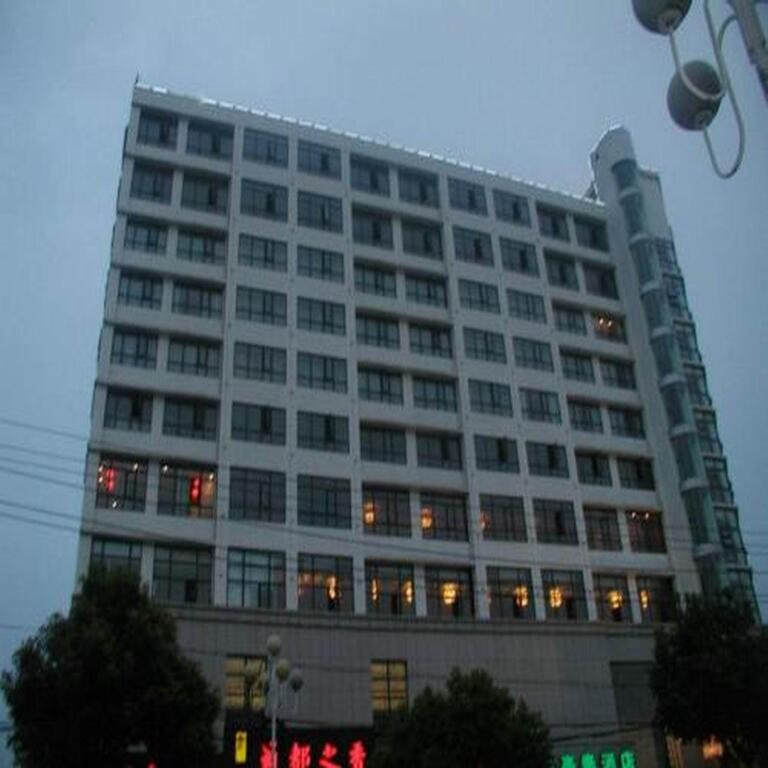 GreenTree Inn Wuxi New District Airport Hotel — фото 1