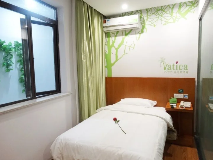 Уси: Vatica Jiangsu Wuxi Xibei Canal Metro Station Huilv Road Hotel