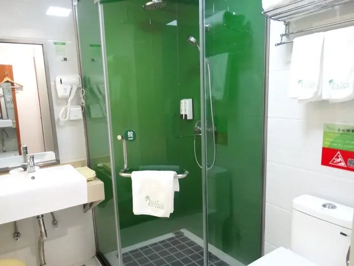 Уси: Vatica Jiangsu Wuxi Xibei Canal Metro Station Huilv Road Hotel