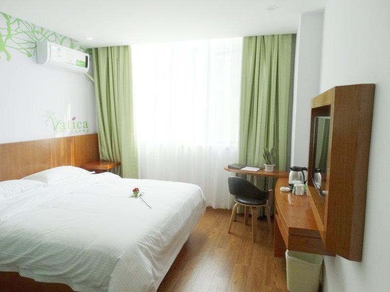 Уси: Vatica Jiangsu Wuxi Xibei Canal Metro Station Huilv Road Hotel
