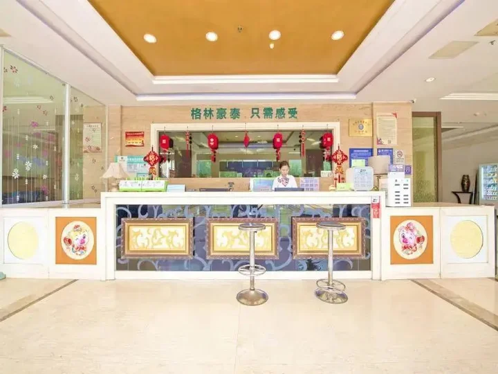 Чжэньцзян: GreenTree Inn Zhenjiang Danyang Development Zone Municipal Government Business Hotel
