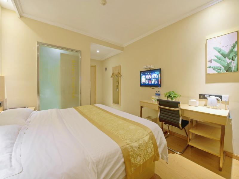 Чжэньцзян: GreenTree Inn Zhenjiang Danyang Development Zone Municipal Government Business Hotel