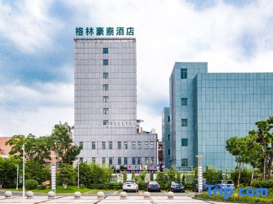 Чжэньцзян: GreenTree Inn Zhenjiang Danyang Development Zone Municipal Government Business Hotel