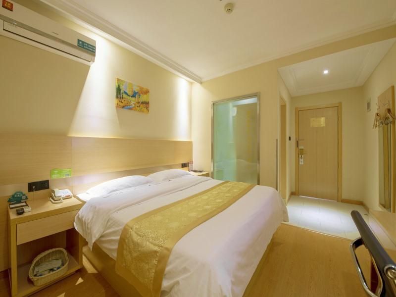 Чжэньцзян: GreenTree Inn Zhenjiang Danyang Development Zone Municipal Government Business Hotel