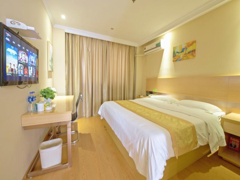 Чжэньцзян: GreenTree Inn Zhenjiang Danyang Development Zone Municipal Government Business Hotel