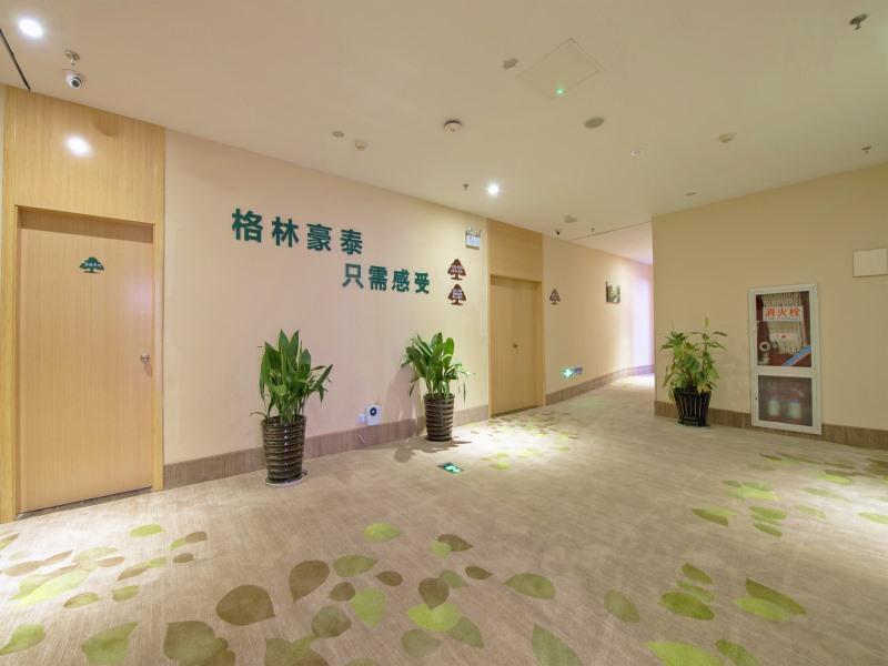 Чжэньцзян: GreenTree Inn Zhenjiang Danyang Development Zone Municipal Government Business Hotel