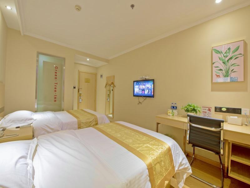 Чжэньцзян: GreenTree Inn Zhenjiang Danyang Development Zone Municipal Government Business Hotel