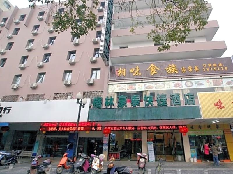 Гуйлинь: Greentree Inn Guilin Xiangshan District South Zhongshan Road Nanxishan Park Express Hotel