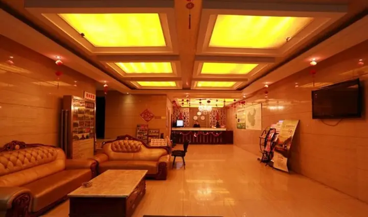 Гуйлинь: James Joyce Coffetel (Guilin High-speed Railway Station, Xiangshan Scenic Area, Liangjiang Sihu)