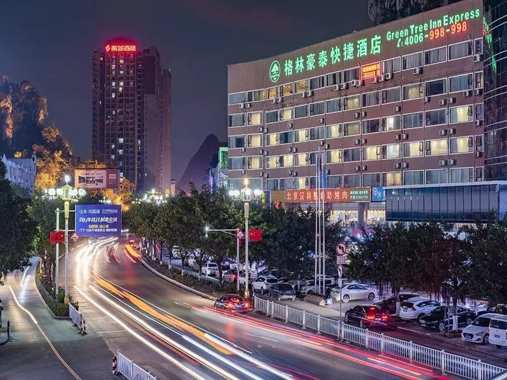 Гуйлинь: GreenTree Inn Guilin Lingui JinShan Square JinShui Road Express Hotel