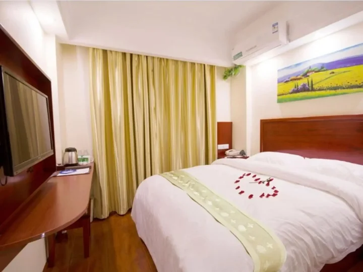 Laibin: GreenTree Inn LaiBin DaQiao Road YeJin Road Express Hotel