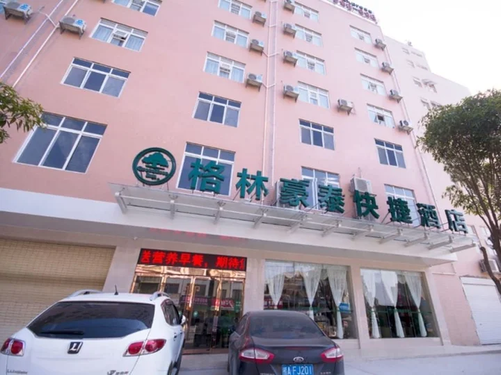 Laibin: GreenTree Inn LaiBin DaQiao Road YeJin Road Express Hotel