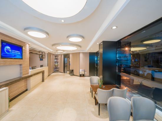 Гуйлинь: Xicheng Pedestrian Street Hotel