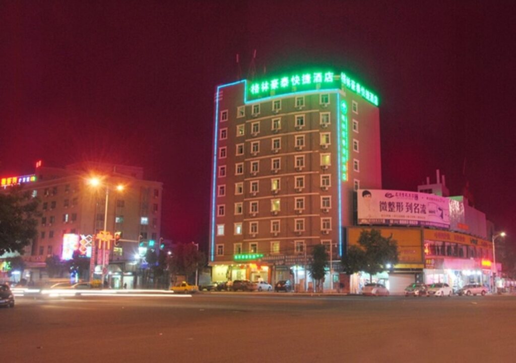 GreenTree Inn Guangdong Chaozhou Chaoan Bus Station Chaoshan Road Express Hotel — фото 1