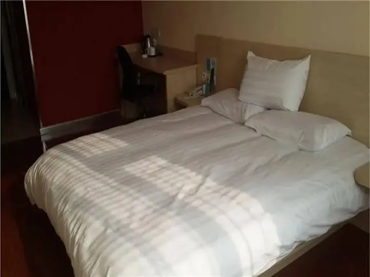 Лицзян: GreenTree Inn Yunnan Lijiang Qixing Street Express Hotel