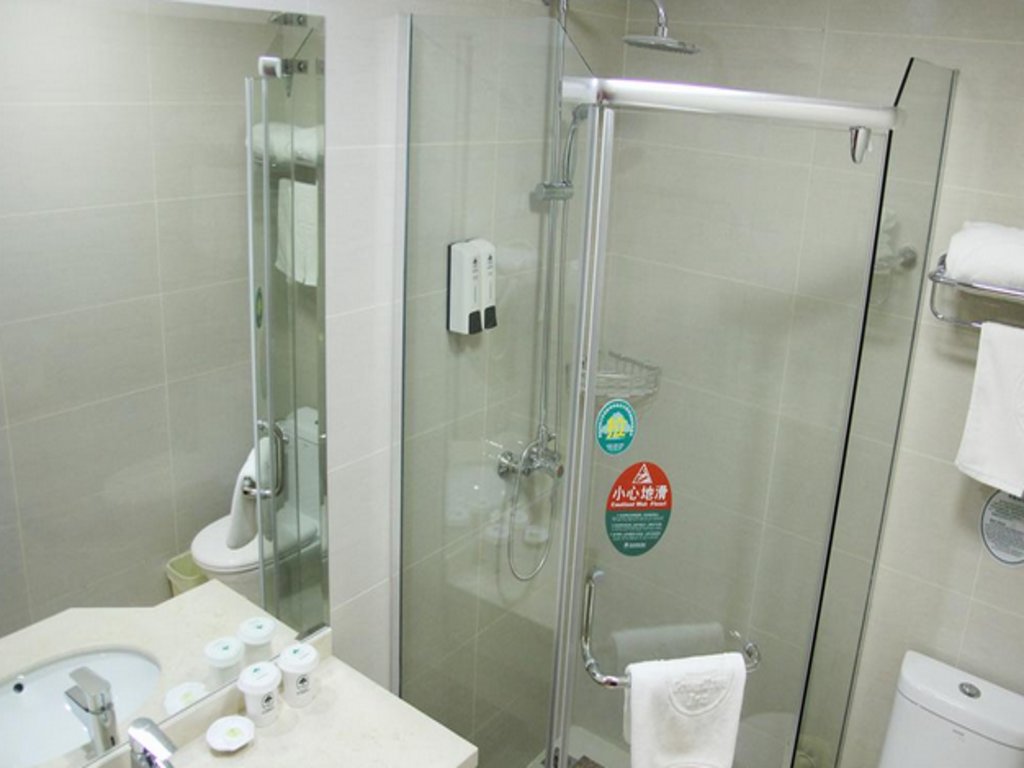 Шанграо: GreenTree Inn Shangrao Wuyuan Bus Station Tang Village Express Hotel