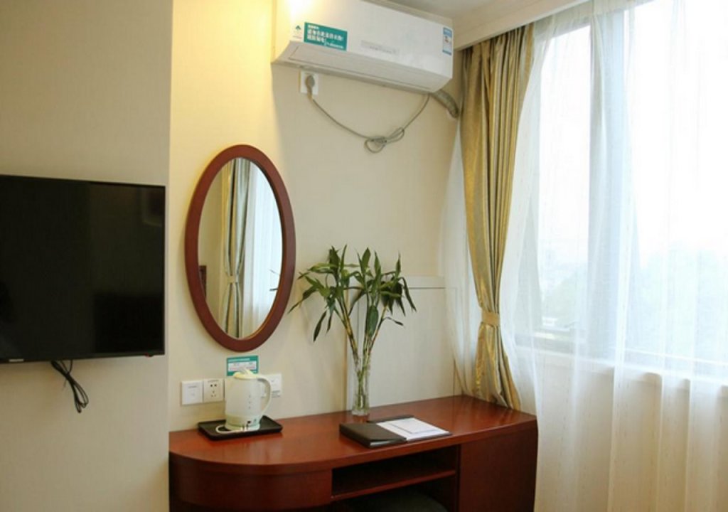 Шанграо: GreenTree Inn Shangrao Wuyuan Bus Station Tang Village Express Hotel
