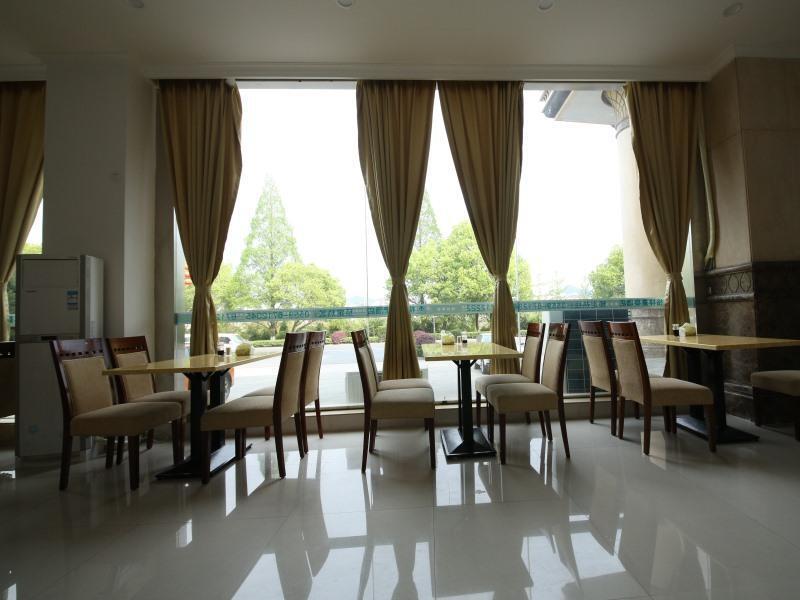 Хуаншань: Greentree Inn Huangshan She County Huizhou Ancient