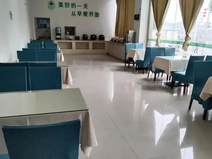 Хуаншань: Greentree Inn Huangshan She County Huizhou Ancient