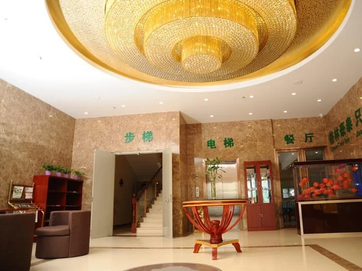 Лянфан: GreenTree Inn LangFang YanJiao Tianyang Plaza Express Hotel