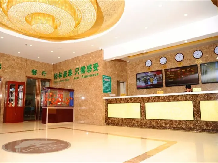 Лянфан: GreenTree Inn LangFang YanJiao Tianyang Plaza Express Hotel