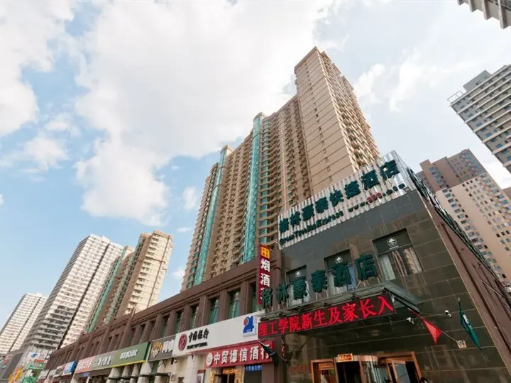 Лянфан: GreenTree Inn LangFang YanJiao Tianyang Plaza Express Hotel