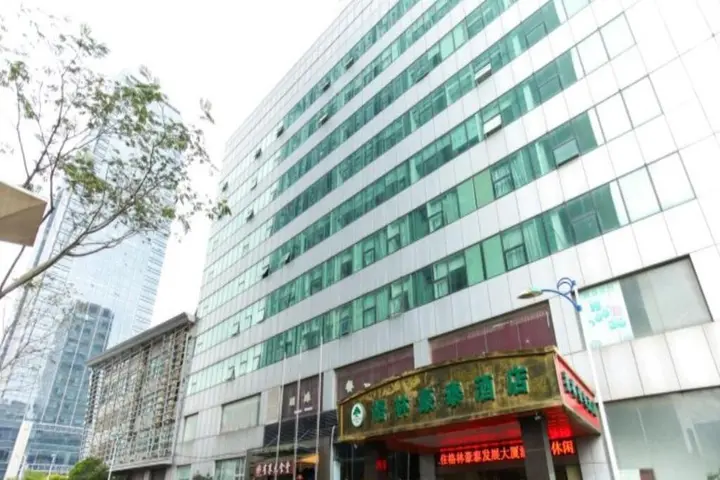 Уси: GreenTree Inn JiangSu WuXi BinHu TaiHu Pearl Development Mansion Business Hotel