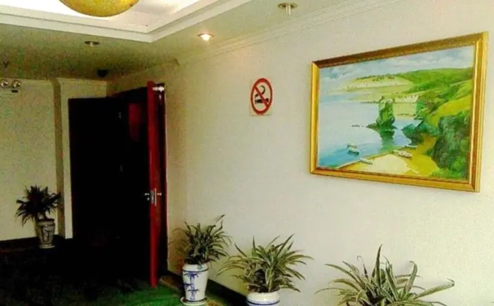 Уси: GreenTree Inn JiangSu WuXi BinHu TaiHu Pearl Development Mansion Business Hotel