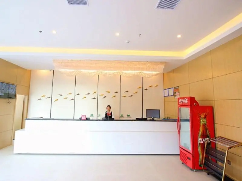 GreenTree Inn Jiangsu Wuxi Huishan High-Speed Rail Qianzhou Chongwen Road Business Hotel — фото 2