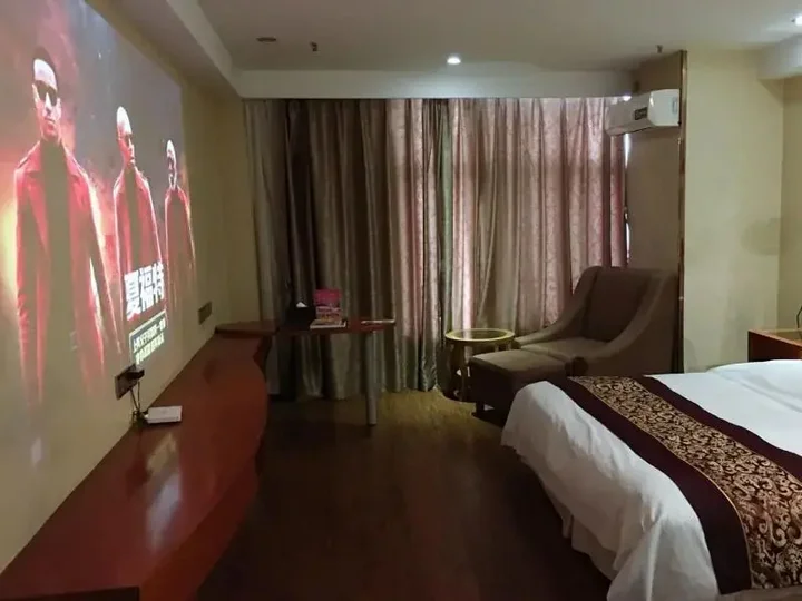 Уси: GreenTree Inn Jiangsu Wuxi Huishan High-Speed Rail Qianzhou Chongwen Road Business Hotel