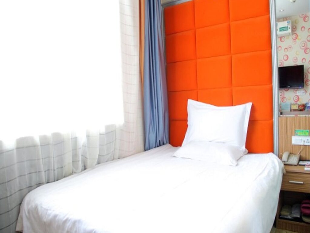 Харбин: GreenTree Alliance Haerbin Hayao Road Ice & Snow World Hotel