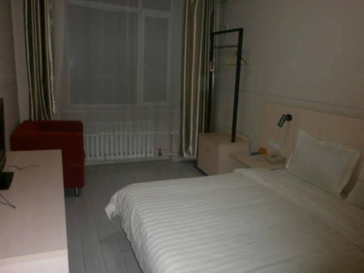 Харбин: GreenTree Alliance Heilongjiang Harbin Zhongshan Road Provincial Government Hotel