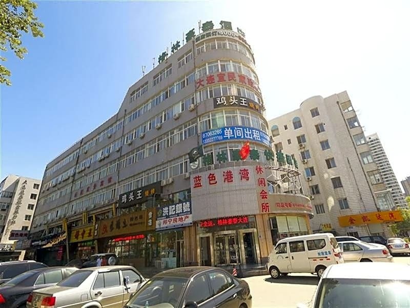 Далянь: Greentree Inn Liaoning Dalian Development Zone Exp