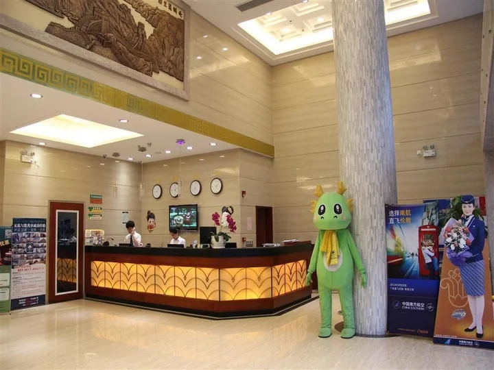 Шаньтоу: GreenTree Inn Shantou Jinhu Road Business Hotel