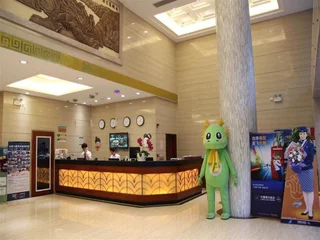 Шаньтоу: GreenTree Inn Shantou Jinhu Road Business Hotel
