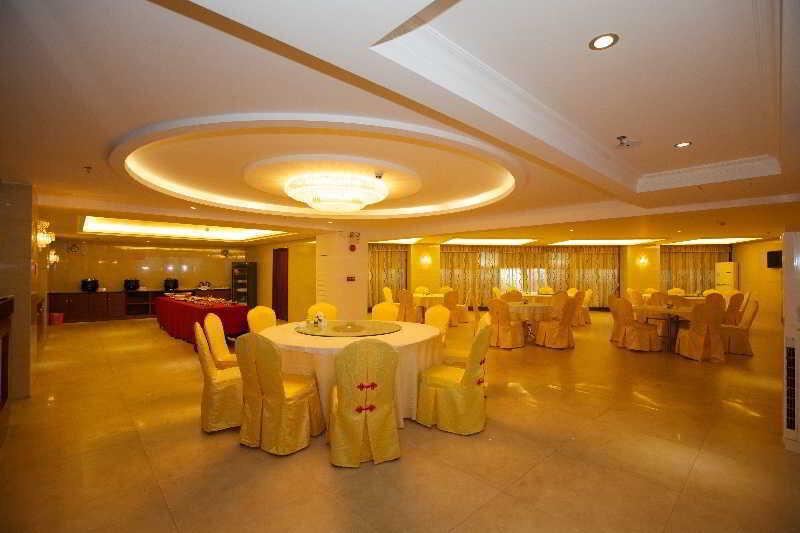 Шаньтоу: GreenTree Inn Shantou Jinhu Road Business Hotel