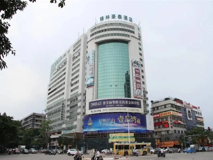 Шаньтоу: GreenTree Inn Shantou Jinhu Road Business Hotel