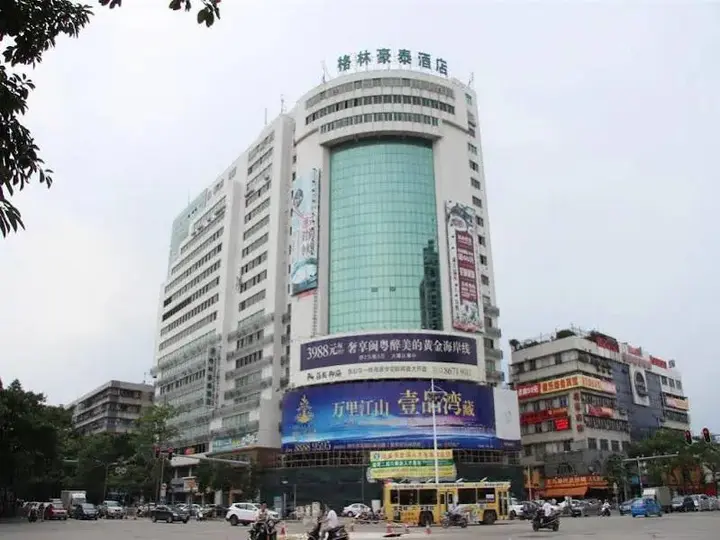 Шаньтоу: GreenTree Inn Shantou Jinhu Road Business Hotel