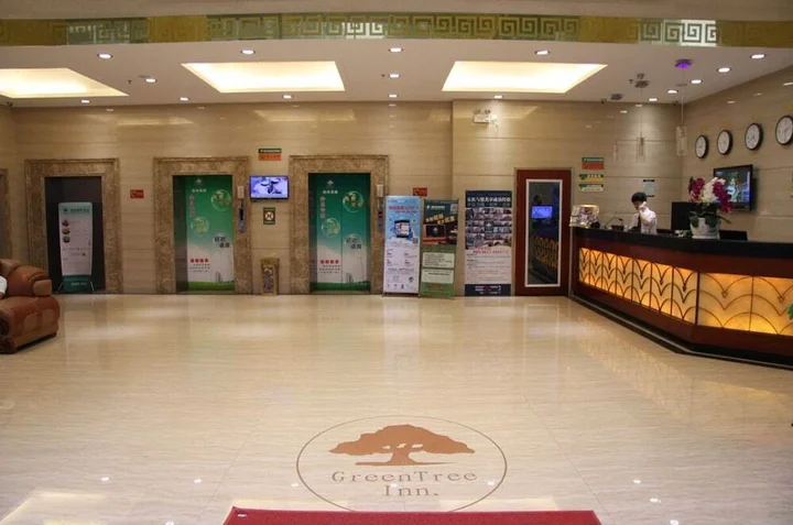 Шаньтоу: GreenTree Inn Shantou Jinhu Road Business Hotel
