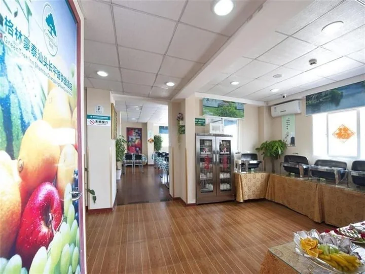 Шаньтоу: Greentree Inn Guangdong Shantou Changping Road Exp