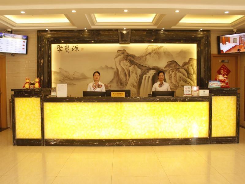 Шаньтоу: Greentree Inn Guangdong Shantou Changping Road Exp