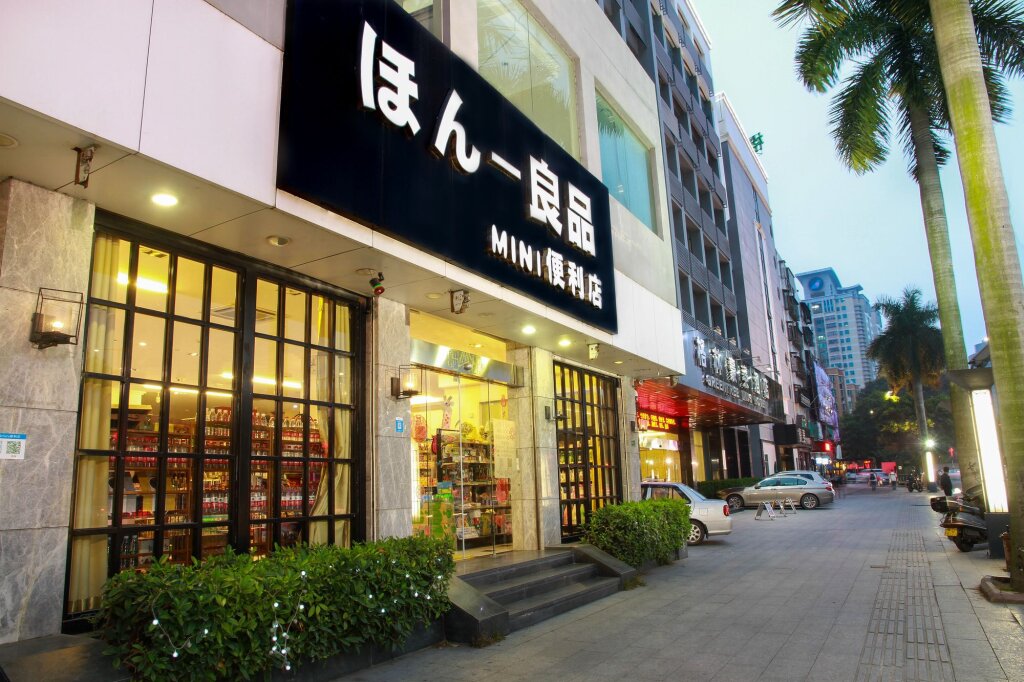 GreenTree Inn Guangdong Shantou Tianshan Road Business Hotel — фото 1