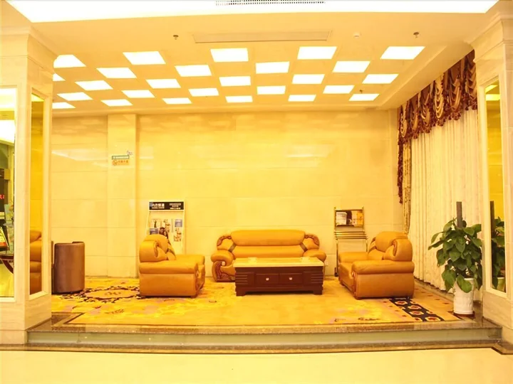 Шаньтоу: GreenTree Inn Shantou Gurao Gugui Road Hotel