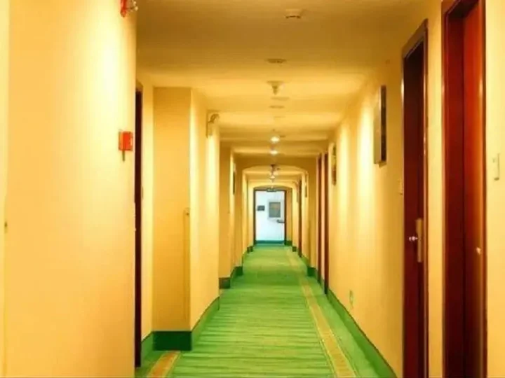 Чанша: Atour Hotel (Changsha Guangdian Center)