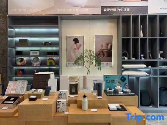 Чанша: Atour Hotel (Changsha Guangdian Center)