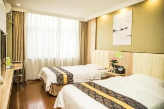 Цзиньхуа: GreenTree Inn Jinhua South Railway Station
