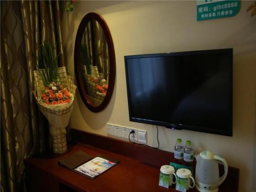 Наньчан: GreenTree Inn Nanchang East Beijing Road Nanchang University Express Hotel